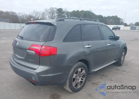 2007 Acura Mdx из США, поврежденный, VIN 2HNYD28297H511022